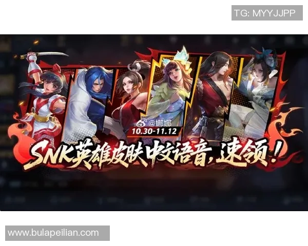 TES快攻策略分析：王者荣耀赛场上的得与失探讨