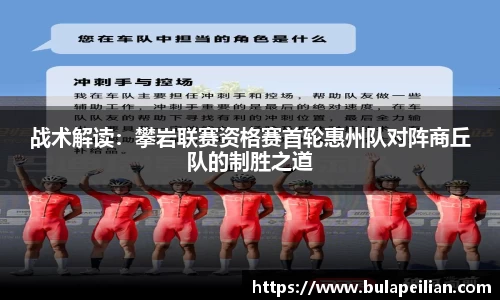 w66国际利来首页