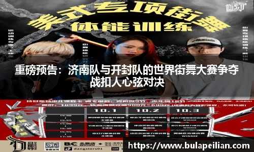 w66国际利来官方网站