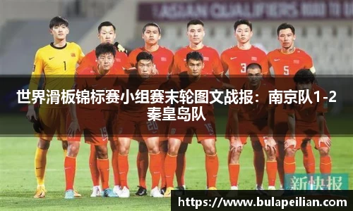 w66国际利来APP