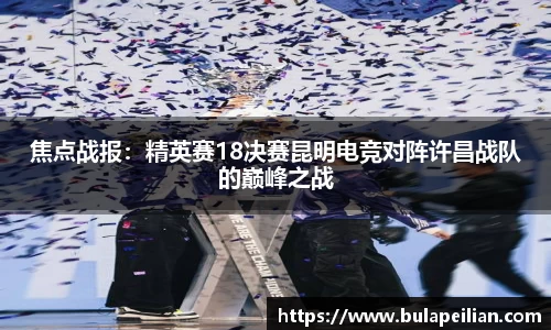 w66国际利来首页