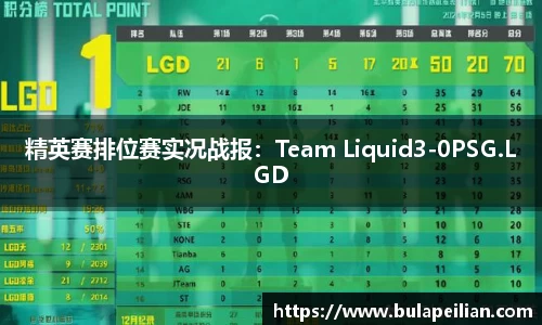 w66国际利来首页