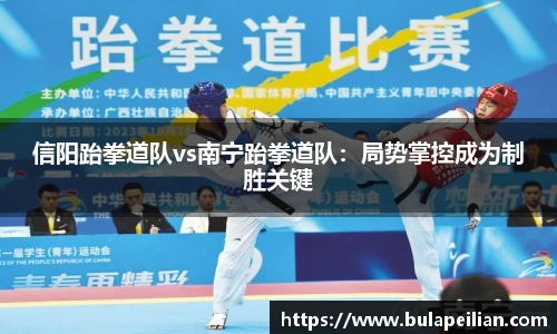 w66国际利来APP