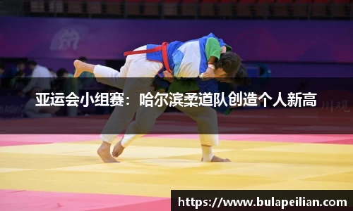 w66国际利来首页