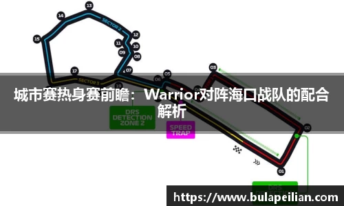 w66国际利来首页