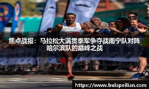 w66国际利来官方网站