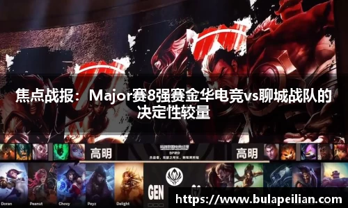 w66国际利来首页