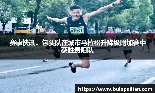 w66国际利来官方网站