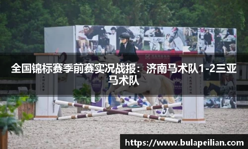 w66国际利来首页