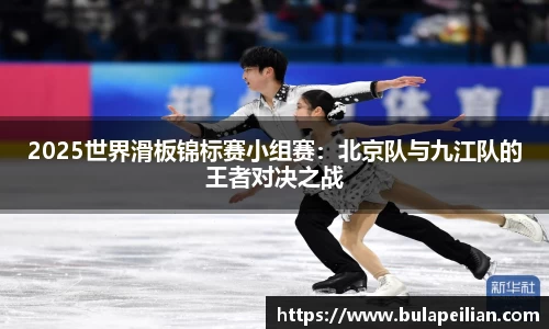 w66国际利来APP