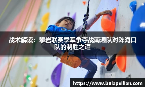w66国际利来APP
