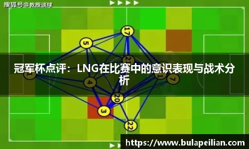 w66国际利来APP