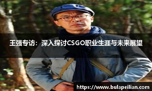 w66国际利来平台