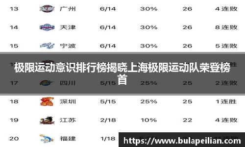 w66国际利来官方网站