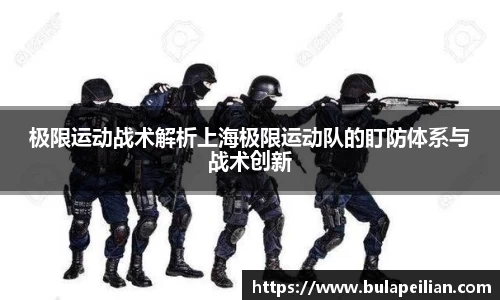 w66国际利来官方网站