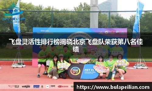 w66国际利来首页