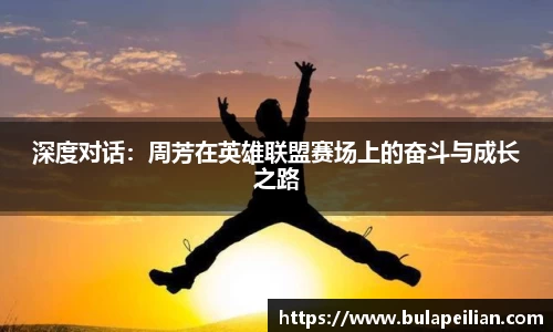 w66国际利来首页