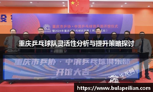 w66国际利来官方网站