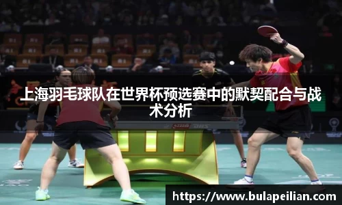 w66国际利来平台