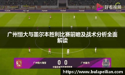 w66国际利来首页