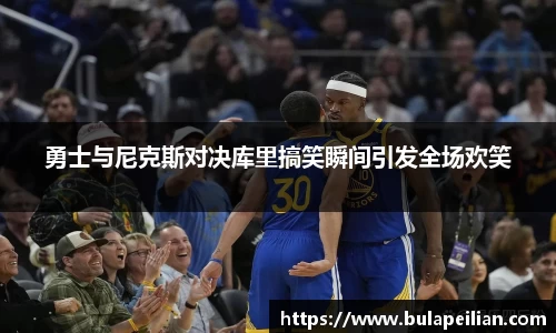 w66国际利来官方网站