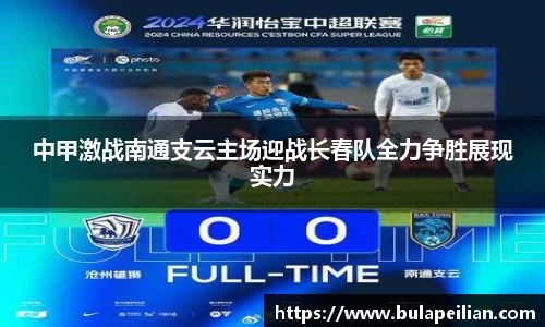 w66国际利来平台