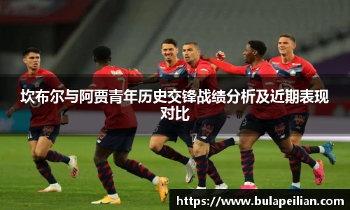w66国际利来平台