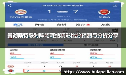 w66国际利来首页