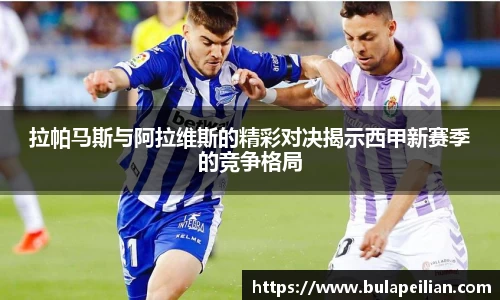 w66国际利来官方网站