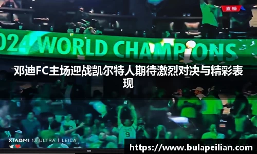 w66国际利来官方网站